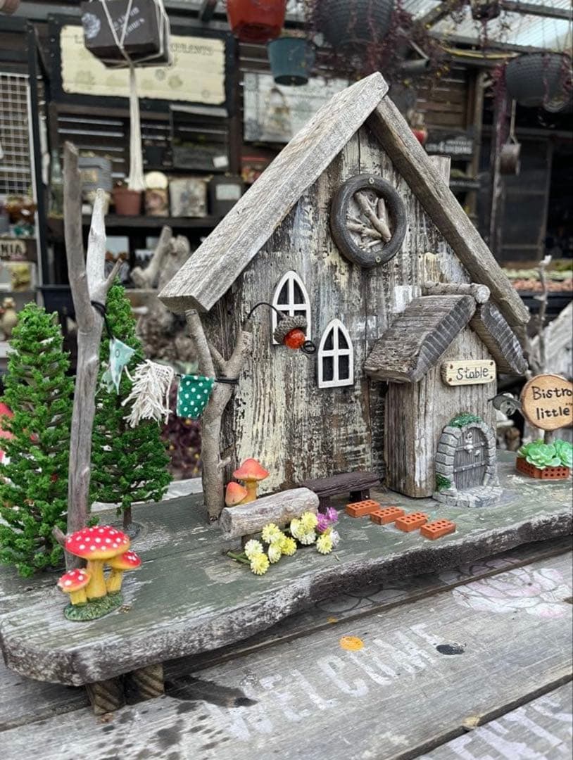 流木ハウス　RB-2