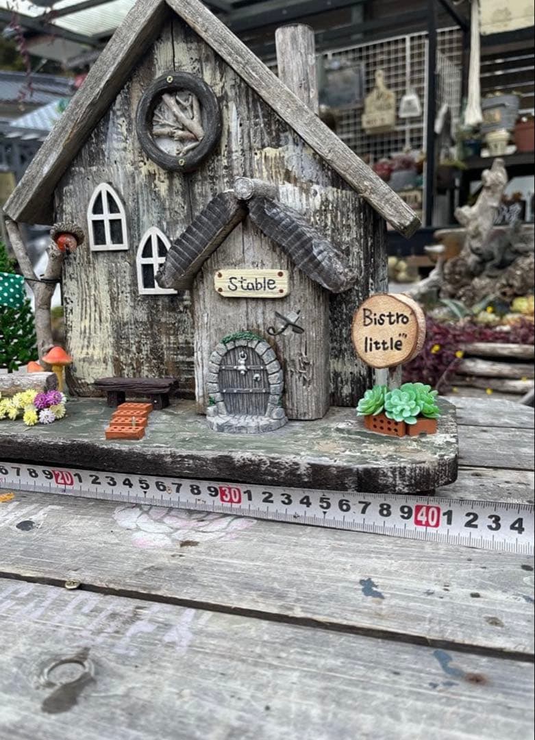 流木ハウス　RB-2