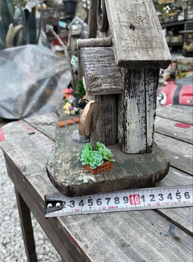 流木ハウス　RB-2