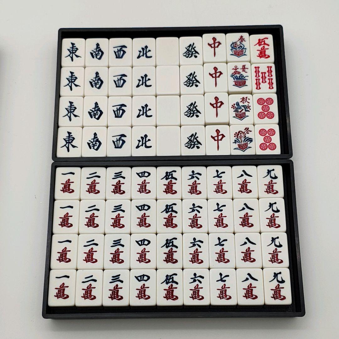 ミズノ丸一 麻雀牌セット - メルカリ