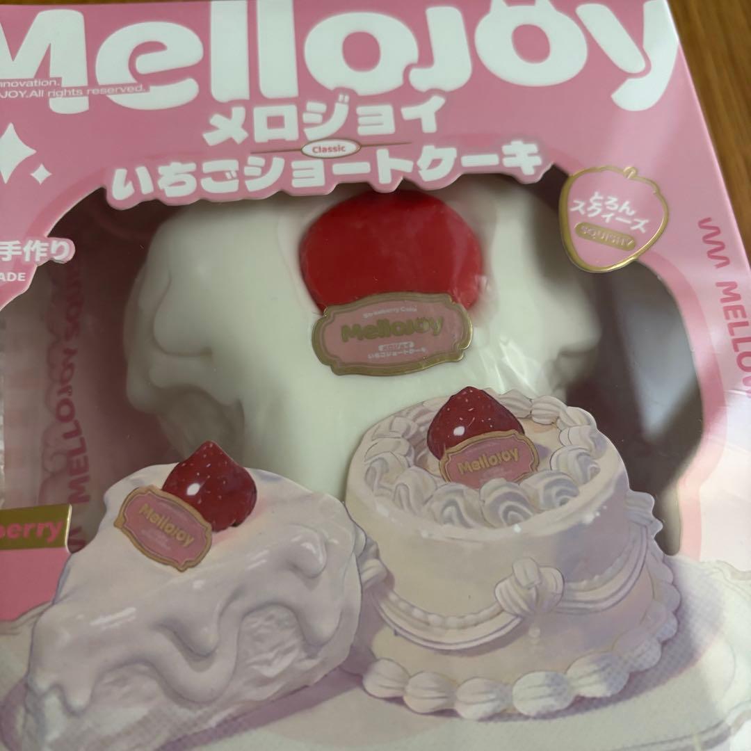 新品 未開封 Mellojoy メロジョイ ショートケーキ スライス - メルカリ