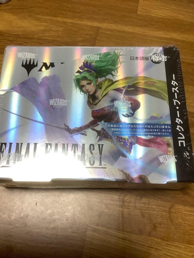 FFコレクターブースター　未開封　1BOX