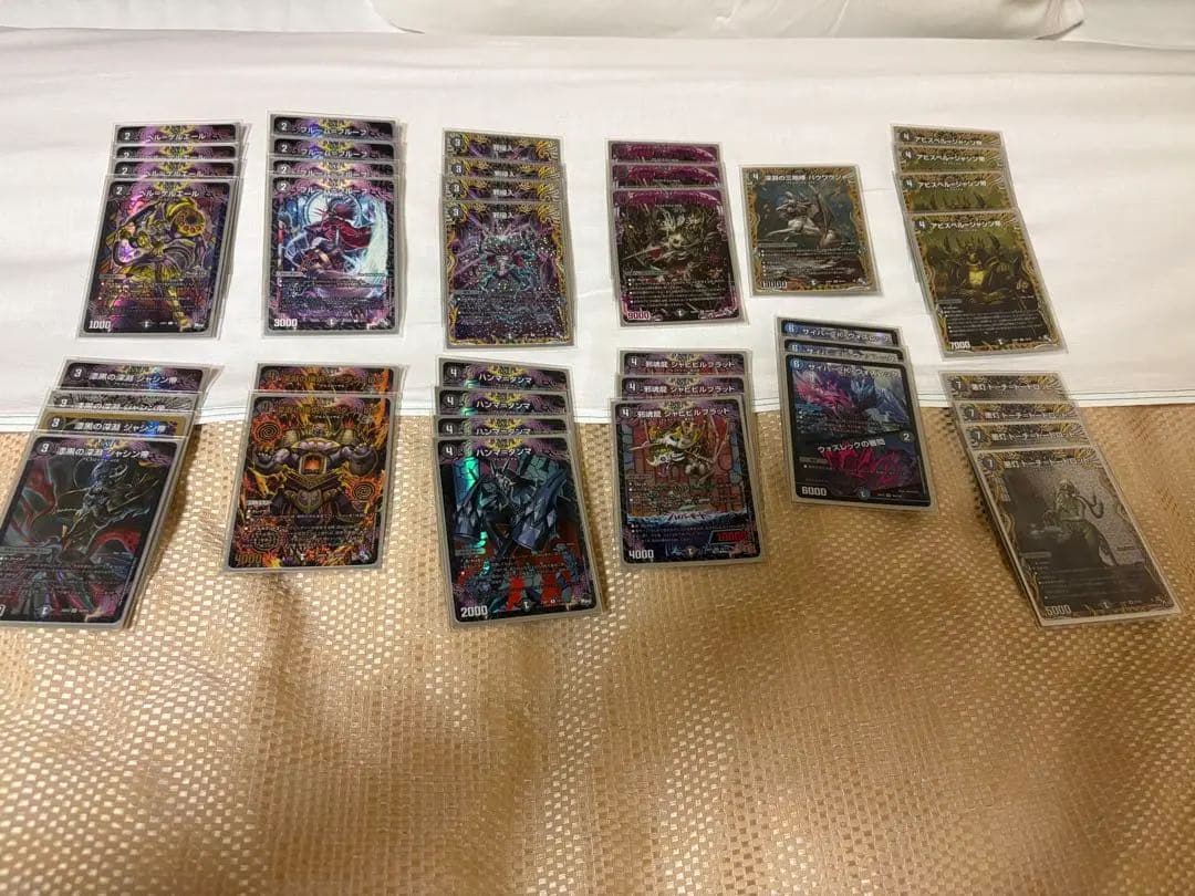 モモキングdm ラッカキラスター　赤白ライオネル　闇単アビス赤黒邪王門白緑ゼニス