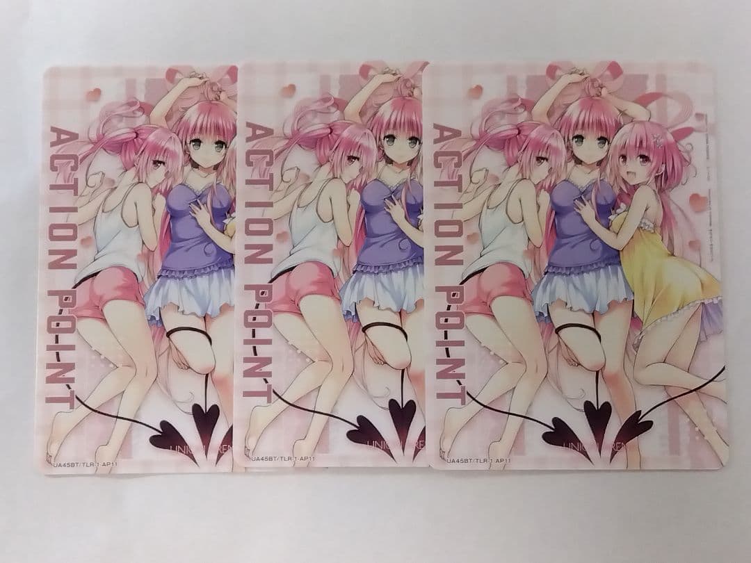 To LOVEる「アクションポイント（ララ＆金色の闇＆モモ）」3枚セット