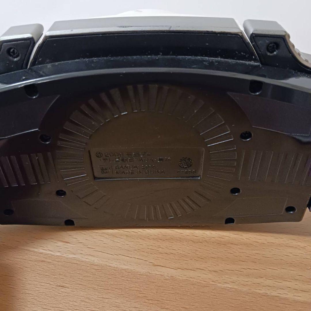 箱なし説明書なし】仮面ライダーディケイド ディケイドライバー&カード