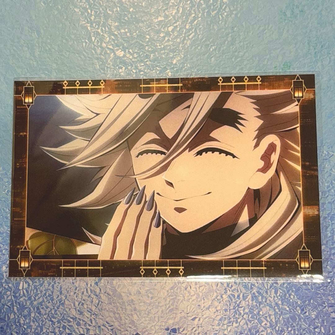 鬼滅の刃 無限城編 半券 ポストカード 童磨 - メルカリ