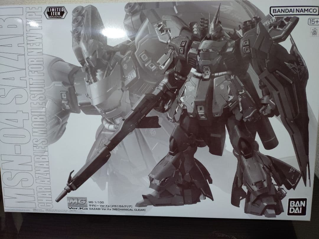 MG サザビー(Ver.Ka) スペシャルコーティング他 ガンプラまとめ売り