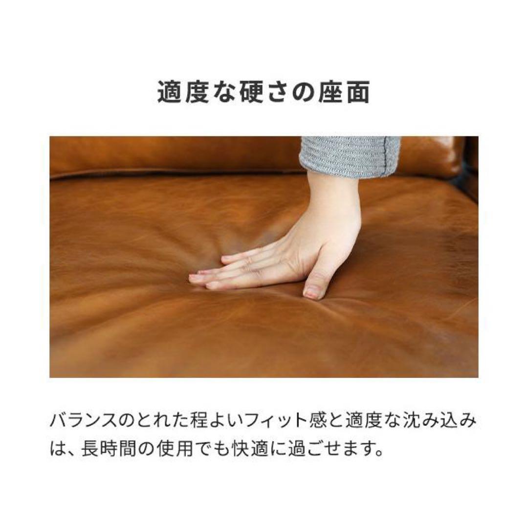 最終価格※ソファー2人掛け ヴィンテージ インダストリアル ブルックリン 北欧