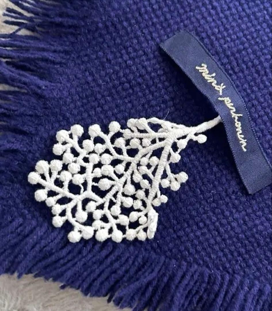 レア❤️ミナペルホネン❤️ブランケット　毛布　ストール　ネイビー　マフラー