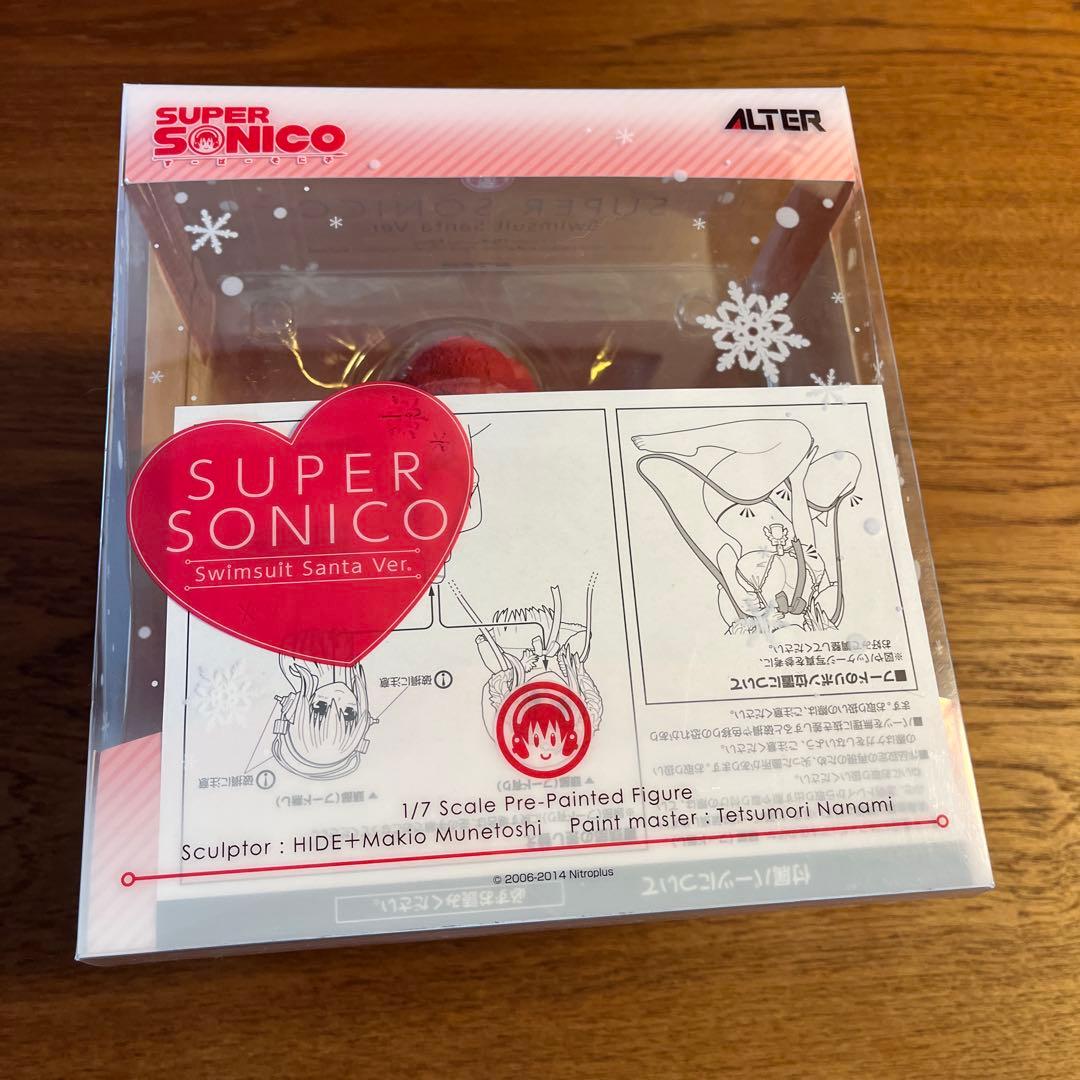 すーぱーそに子　水着サンタVer.