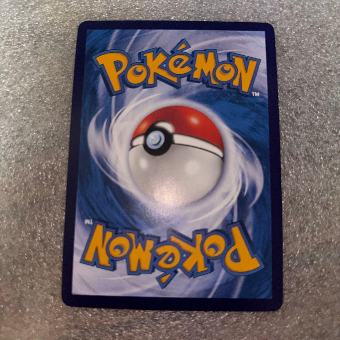 中国語版ポケモンカード151 ピカチュウ 皮卡丘AR 美品 170/151 - メルカリ