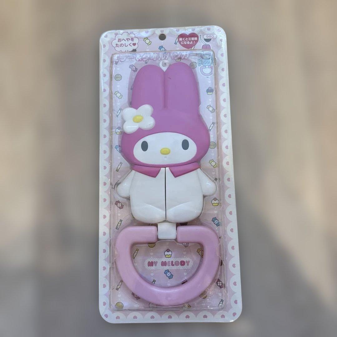 レア　マイメロ　平成レトロ