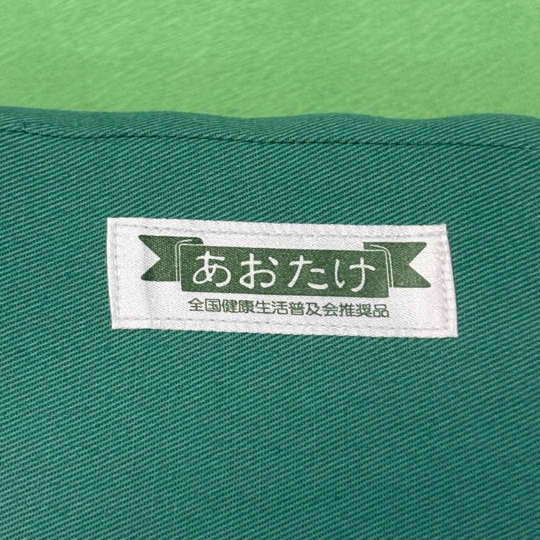 ヘルスウェーブゴールド すややか　デラックス DCDX