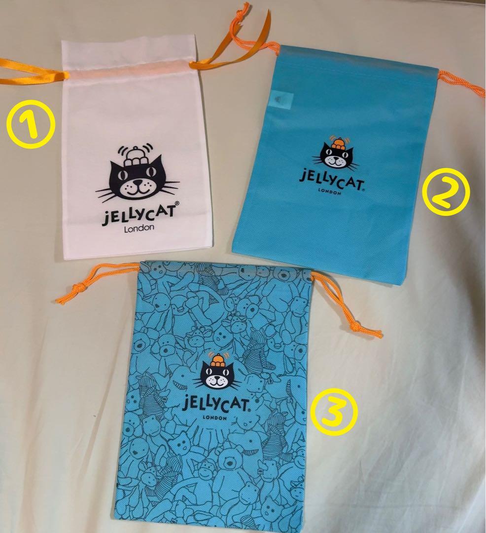 《廃盤品》ジェリーキャット 冬季限定 耳あて アボカド ぬいぐるみ