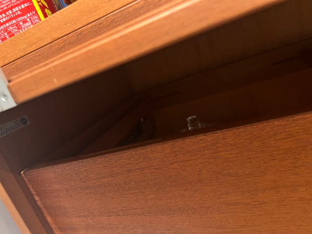 Fritz Hansen 木製ラック 引き出し式