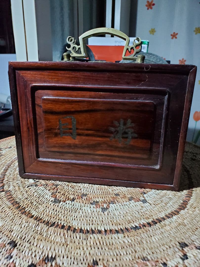 アンティーク麻雀牌 銘：目游 骨牌