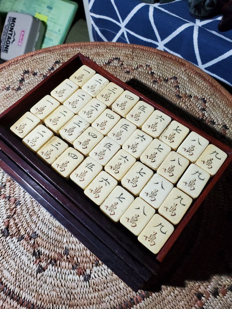 アンティーク麻雀牌 銘：目游 骨牌