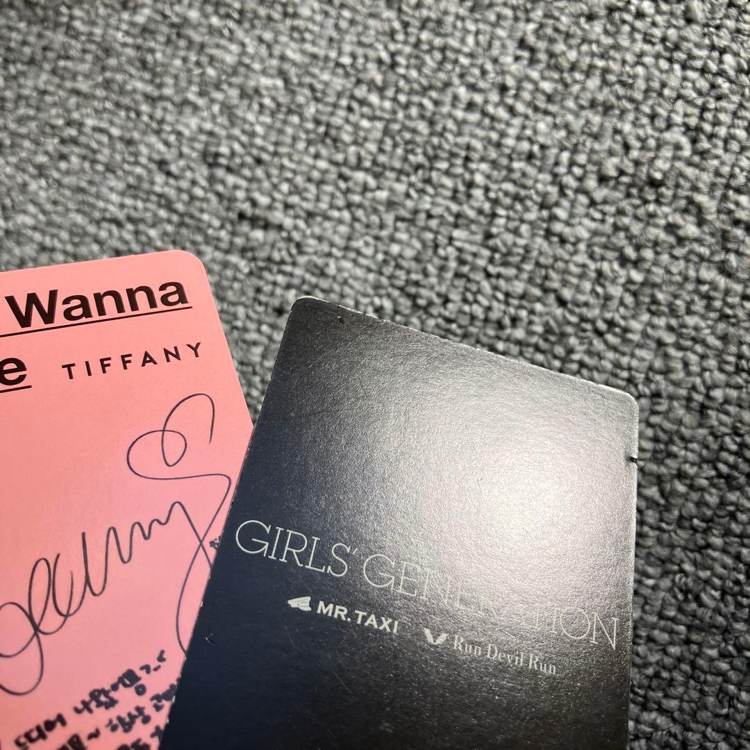 少女時代 ティファニー 公式 トレカ セットグッズ 公式 mr.taxi tts