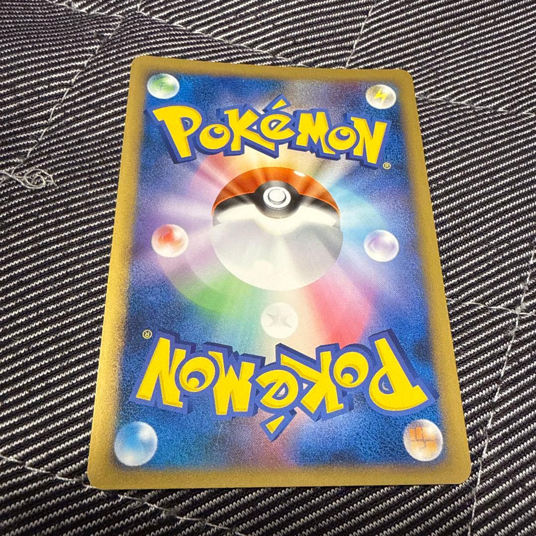 シェイミ コレクションパック LV.X PtS 003/012 - メルカリ