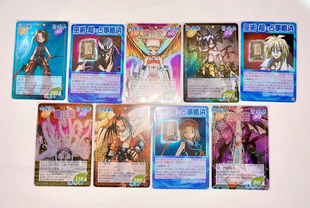 シャーマンキング カードゲーム 超・占事略決 レア26枚 まとめ売り
