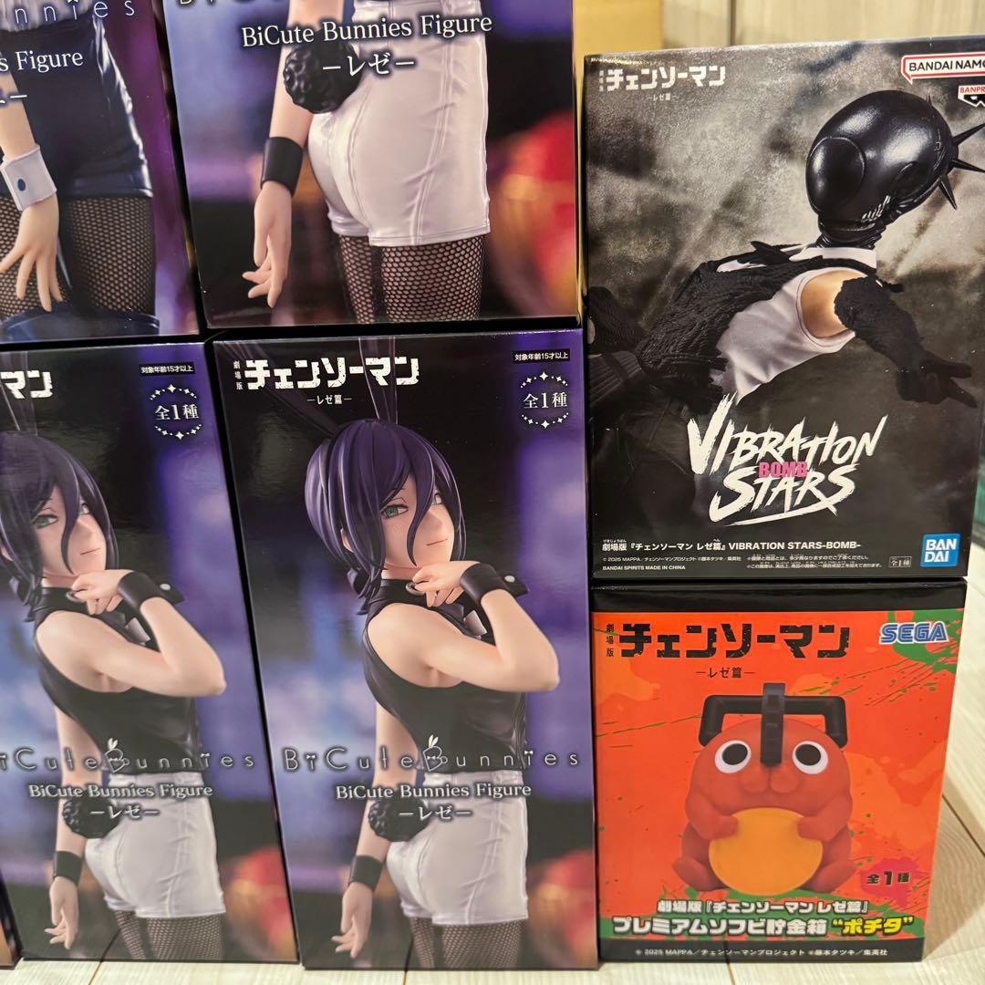 【未開封】チェンソーマン フィギュア 8点まとめ売り レゼ5体・ボム・ポチタ