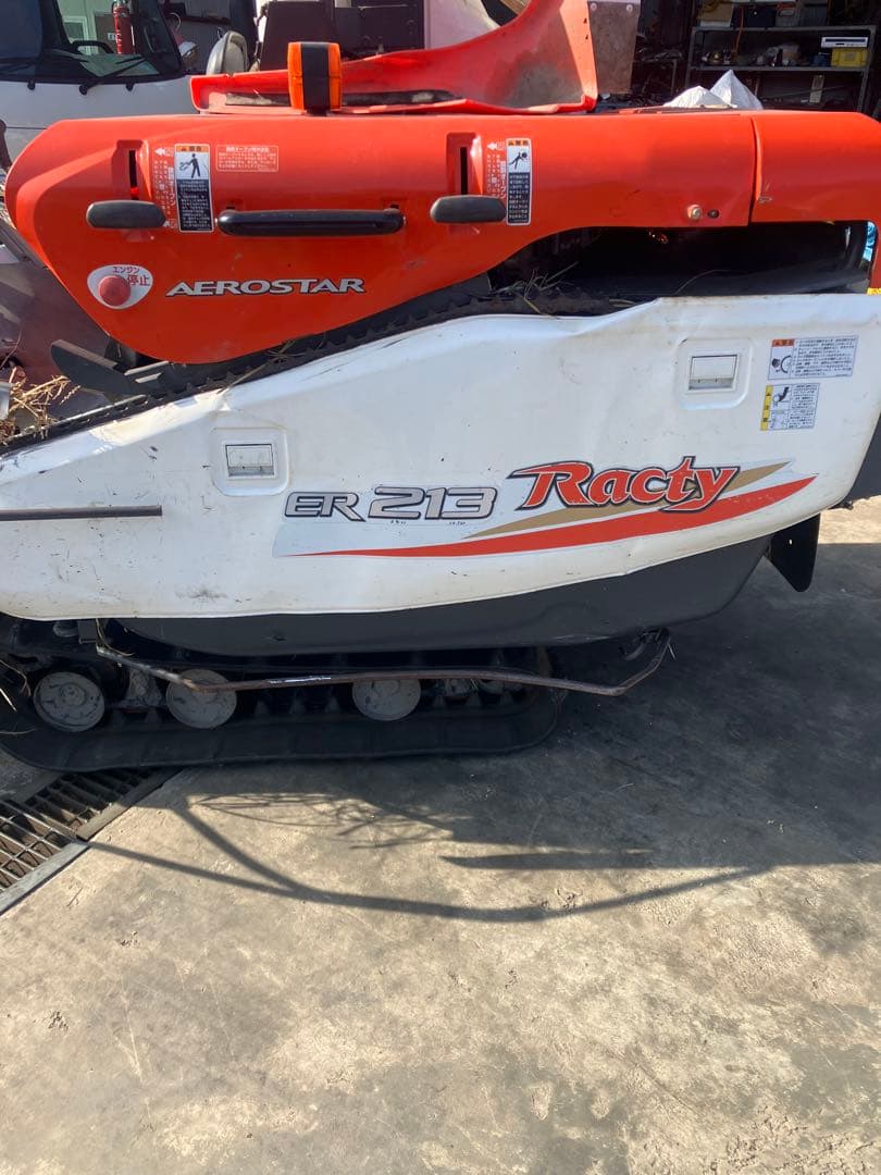 クボタ コンバイン ER213 エアロスター ラクティー 2条刈 - メルカリ