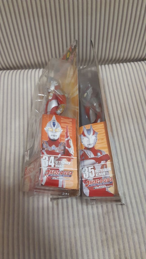 ウルトラマンマックス　ゼノン　ニューパッケージ版　ソフビ　セット　800サイズ