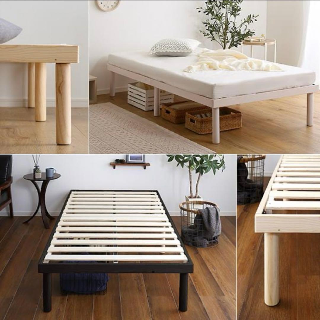 【送料無料】Twily すのこベッド シングル W98xD200xH33cm