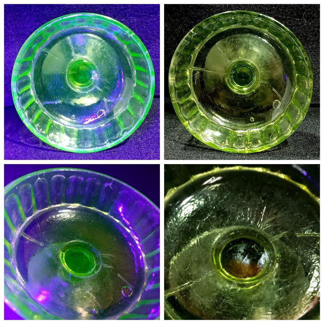 希少】ウランガラス 古ガラス デザートカップ プレスガラス 時代ガラス