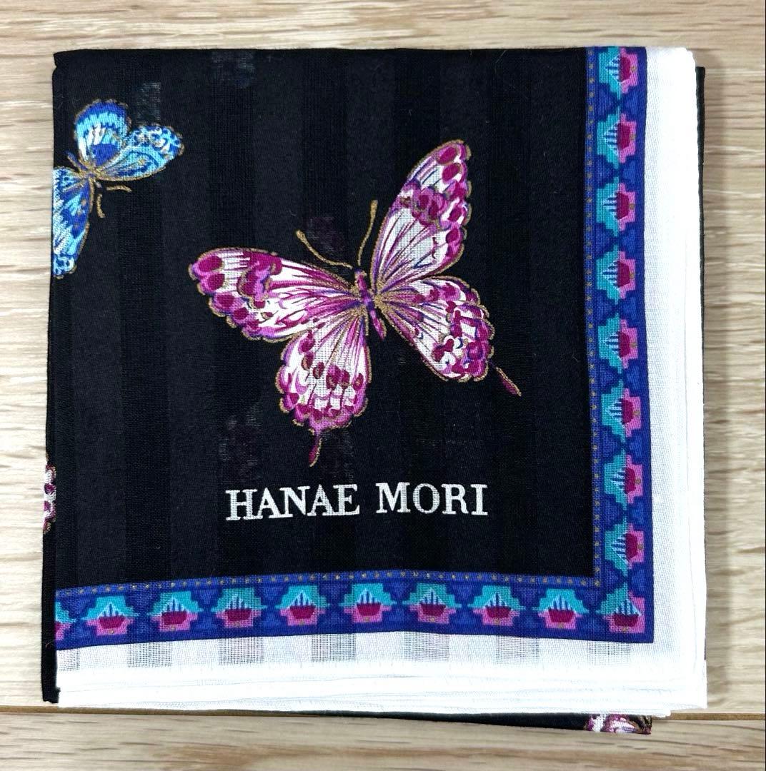 HANAEMORI 【ハナエ モリ/森英恵】蝶 大判ハンカチ - メルカリ