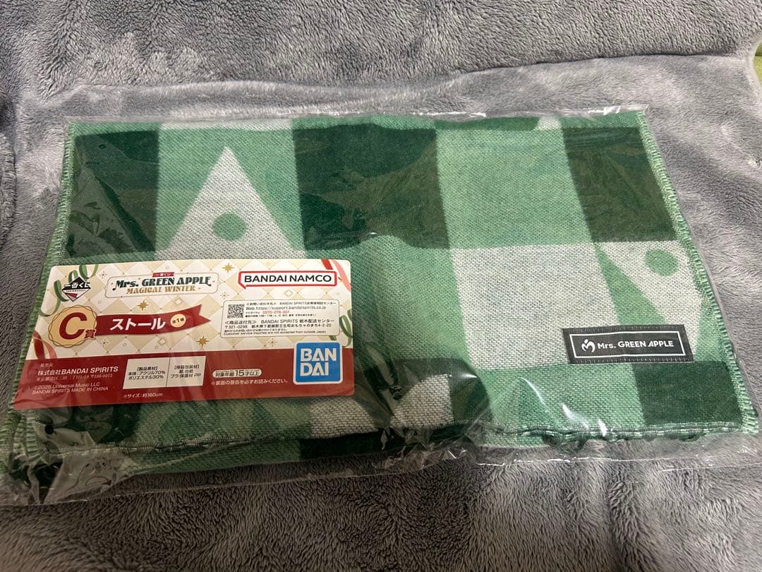 一番くじ】Mrs. GREEN APPLE ストール 未開封 - メルカリ