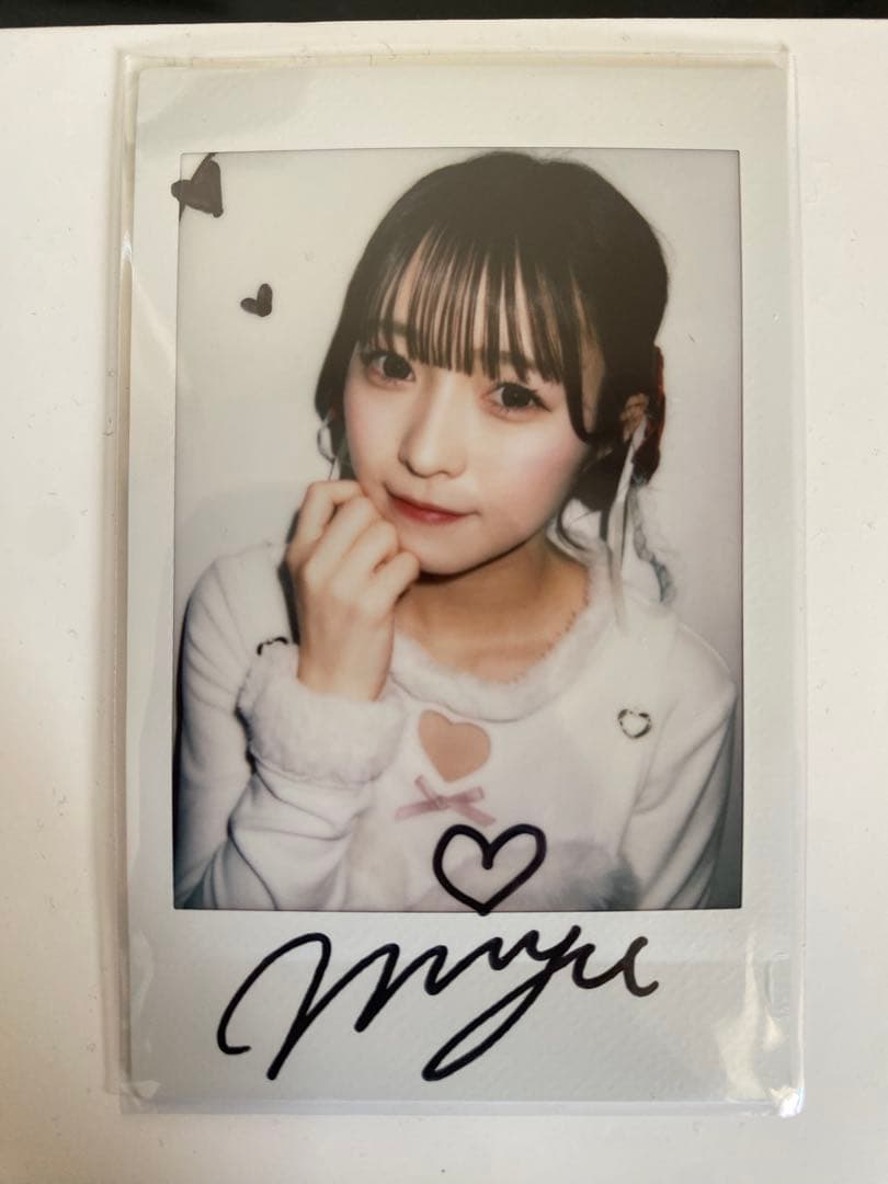 梅田みゆ バレンタインチェキ（サイン入り） CUTIE STREET - メルカリ