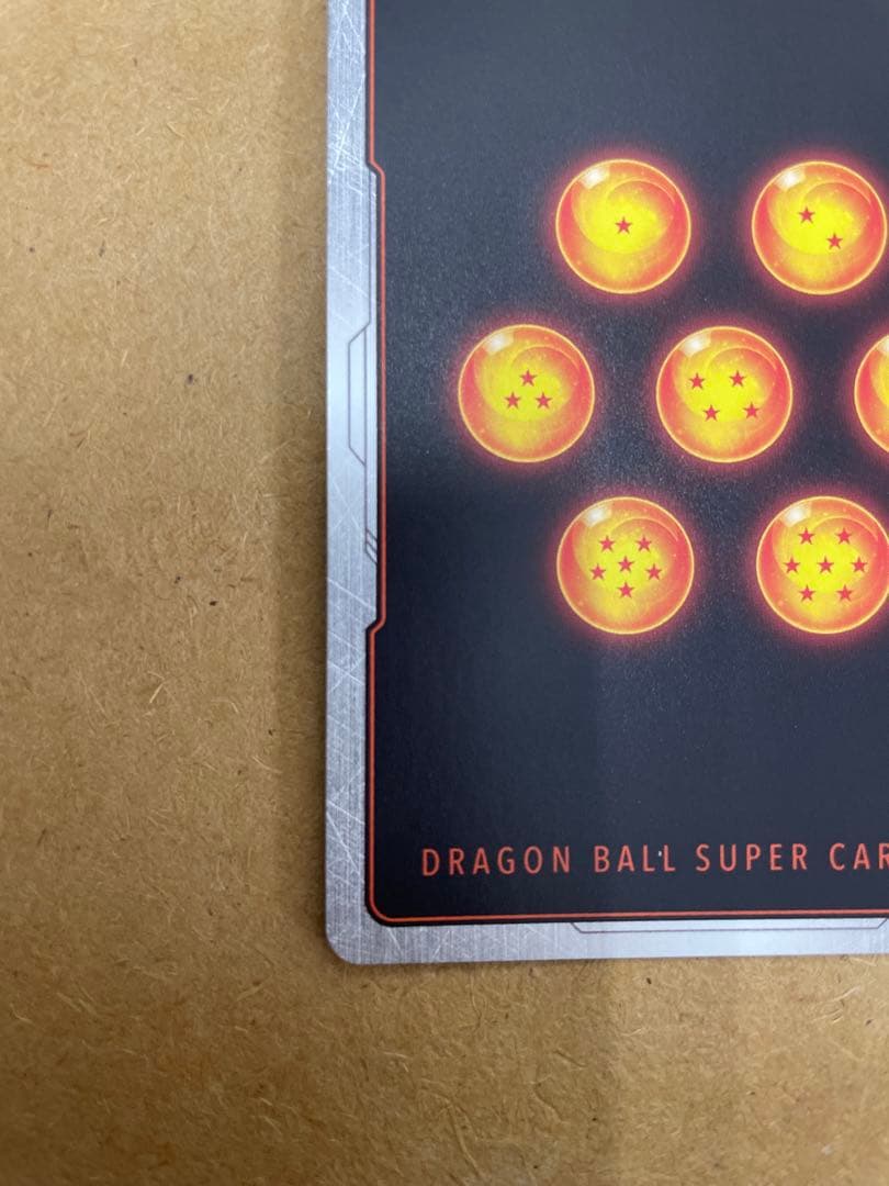 フュージョンワールド ブロリー BR SCR スーパーパラレル