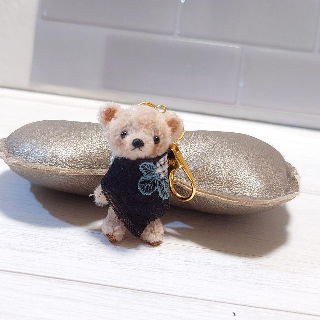 ミナペルホネン キーホルダー/ライトベリー×Bearキーホルダー/モール