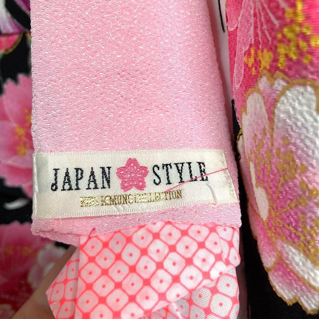女の子 JAPAN STYLE 7歳 着物 長襦袢 七五三 卒園式 中古品