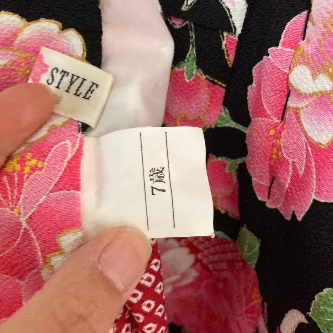 女の子 JAPAN STYLE 7歳 着物 長襦袢 七五三 卒園式 中古品