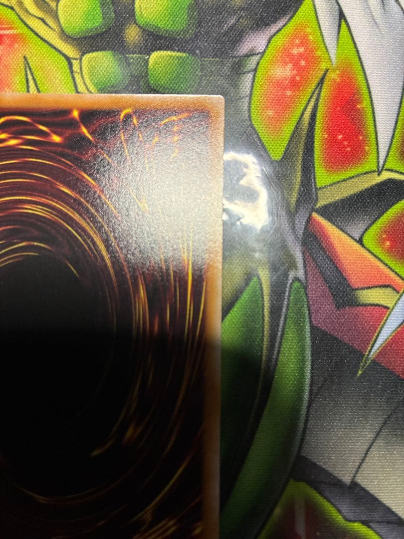 ラッシュデュエル　なほいとをかしかなひめ　広島もみじ饅頭