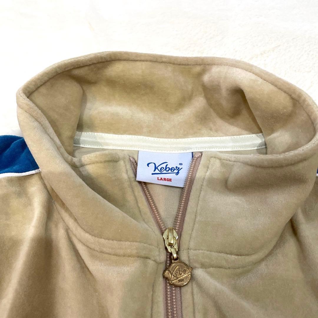 ケボズ ベロア セットアップkeboz コムドットゆうた 即完売 サイズL