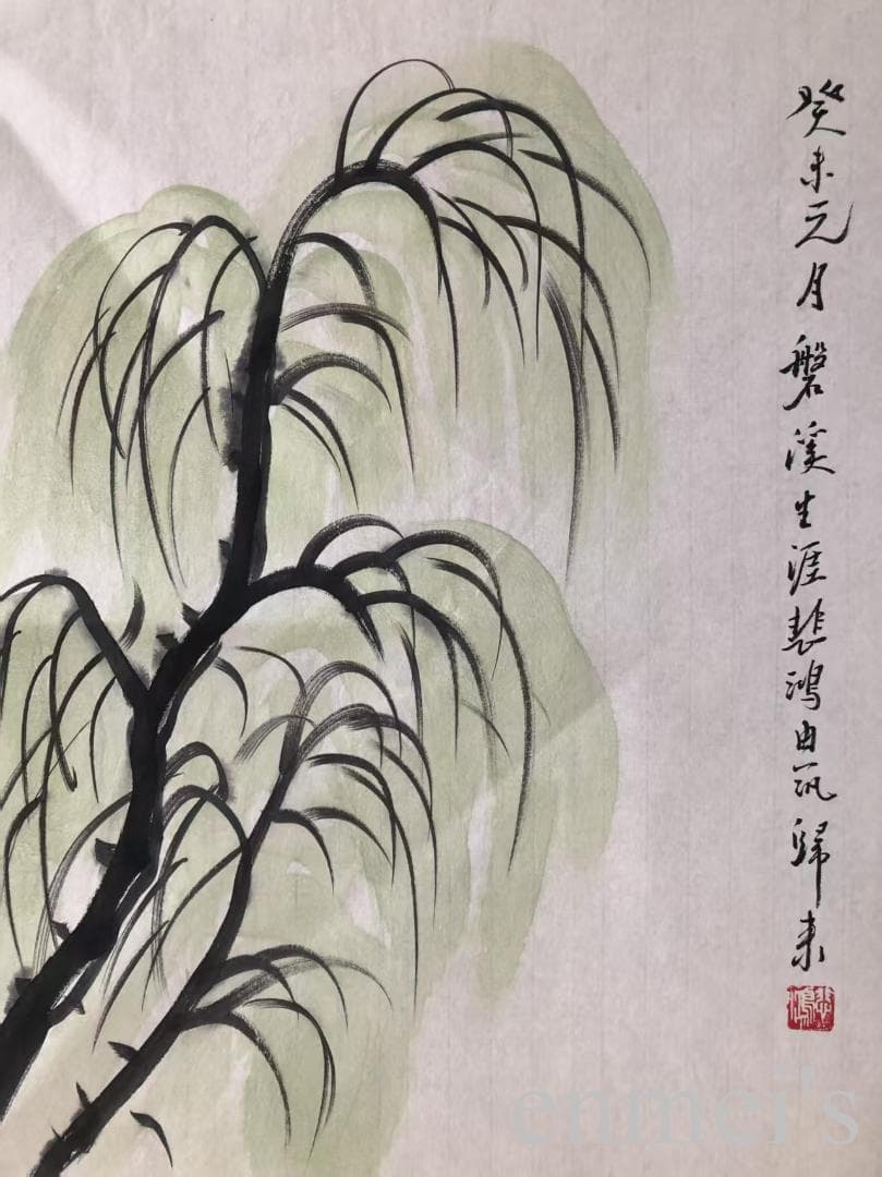 中国古美術・馬 四条屏画芯・徐悲鴻印款・水墨画・純手描き・文房置物