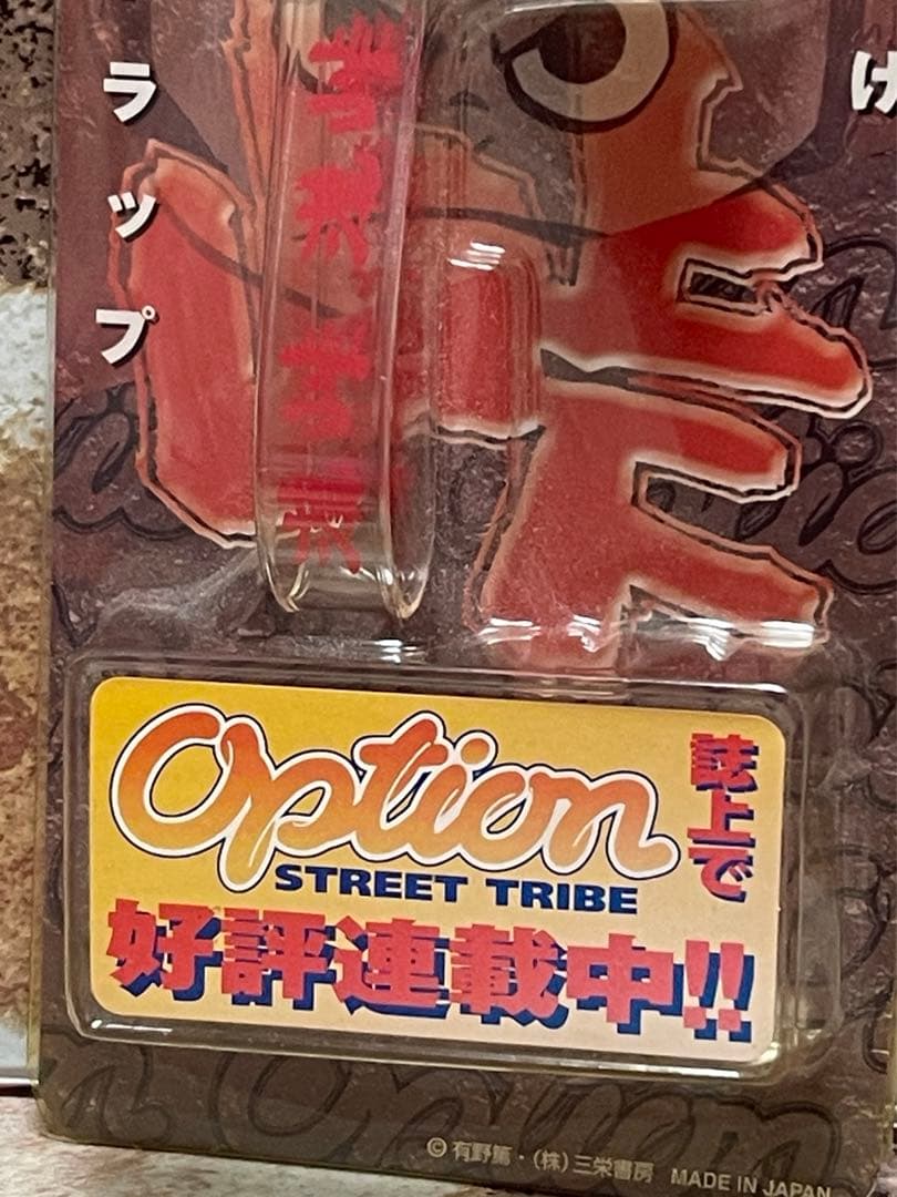 OPTION STREET TRIBE 漢峠　ドリえもん　ストラップ