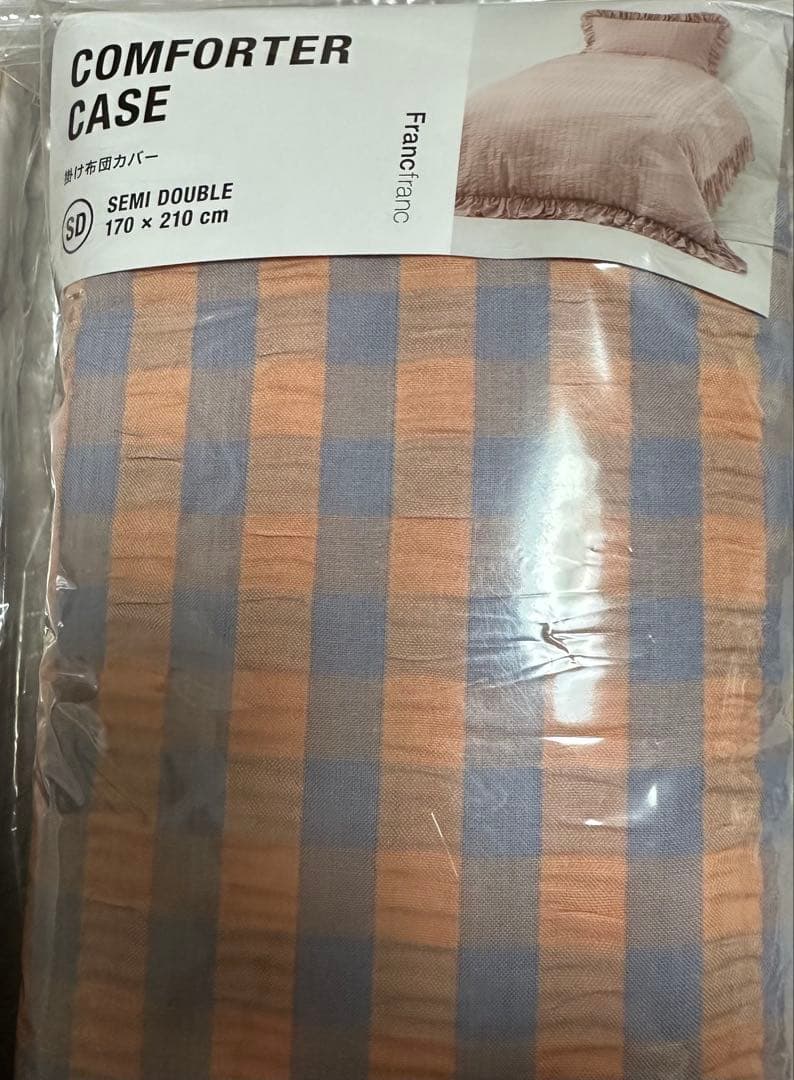 【値下げ】Francfranc フリルチェック カバーセット　セミダブル