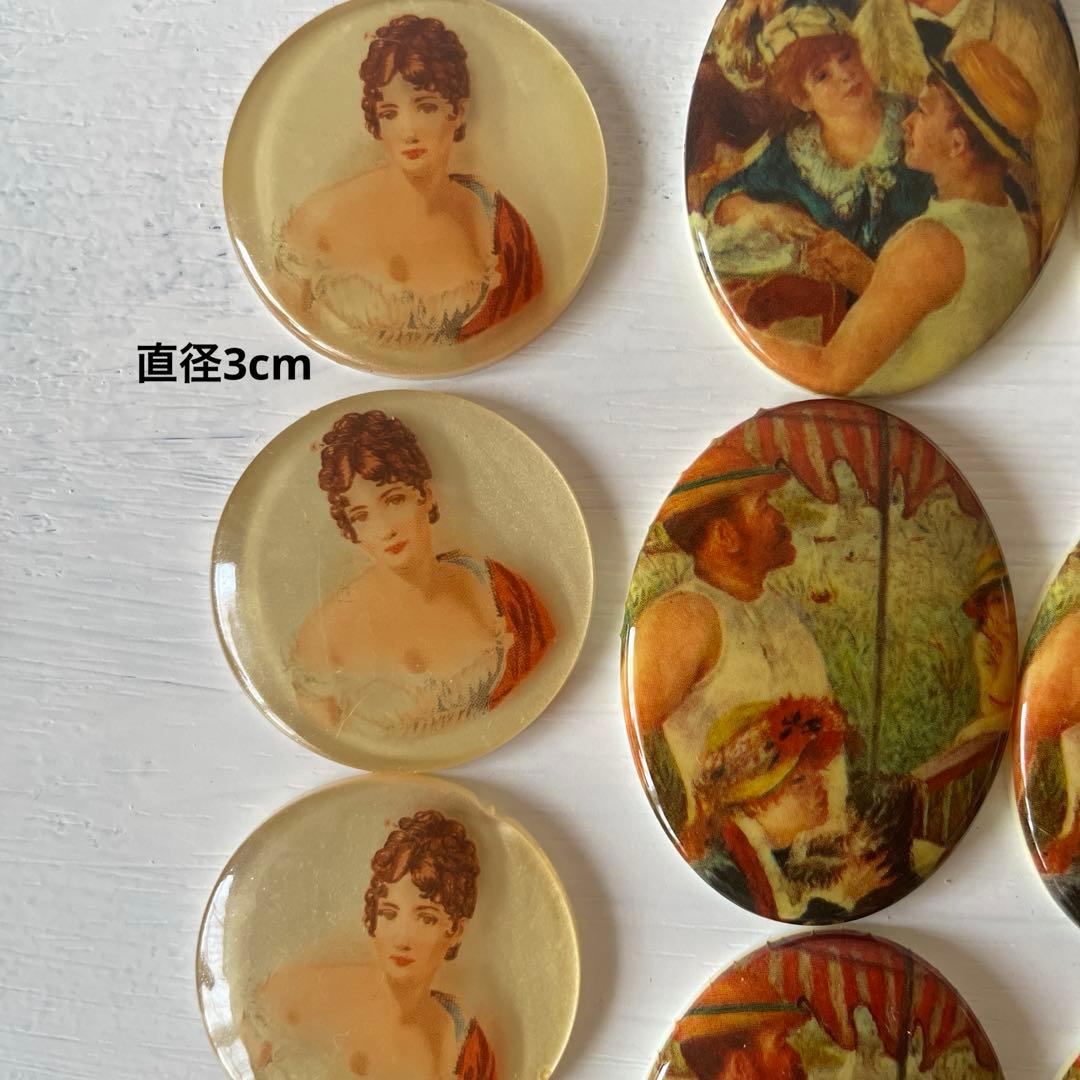 ヴィンテージ　カボション　絵画　希少　大量　デコパーツ　ヴィンテージ