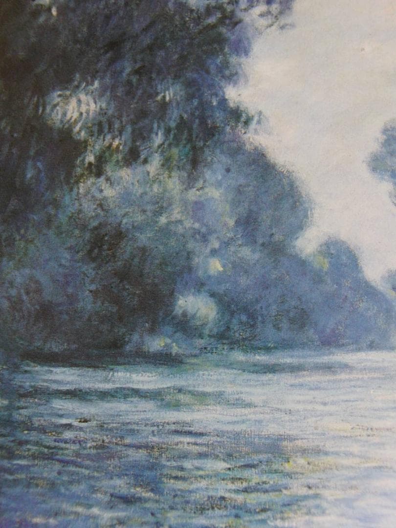 クロード・モネ,A Branch of the Seine near Giver - メルカリ