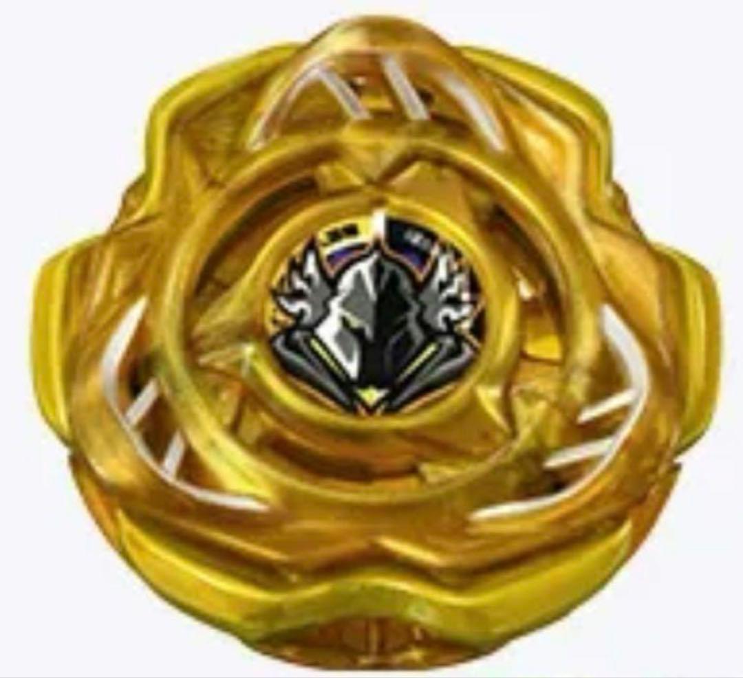 ベイブレードx G3大会 入賞景品 ペルセウスダークB メタルコート