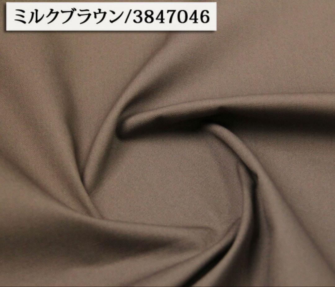 入園入学準備　基本セット　ダルメシアン　ホワイト　ウォームグレー　フリル