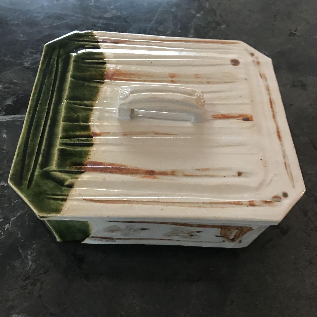 京懐石柿傳(角筈窯)「片山哲 」織部蓋付菓子鉢