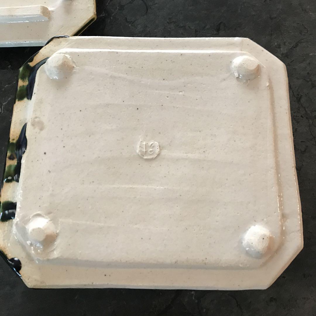 京懐石柿傳(角筈窯)「片山哲 」織部蓋付菓子鉢