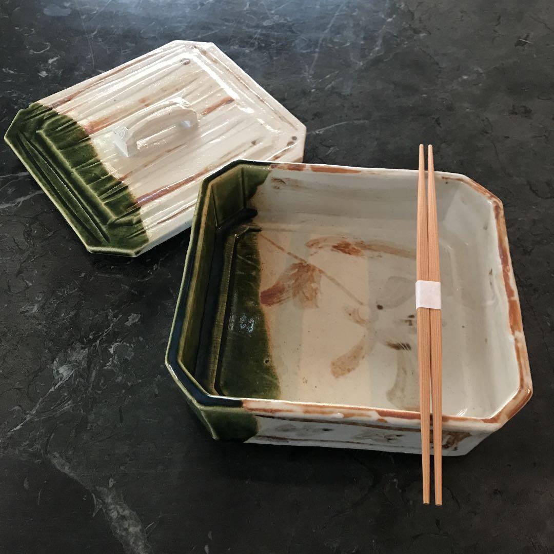 京懐石柿傳(角筈窯)「片山哲 」織部蓋付菓子鉢