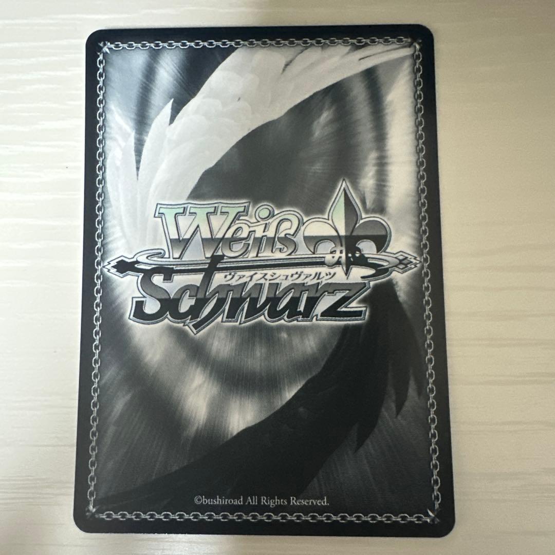 専用　「勝利の女神：NIKKE」SPカード「プリパティ：アンカインド・メイド」