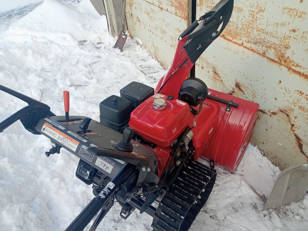 Honda 除雪機 HSS970n 現行型